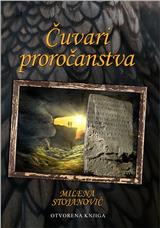 Čuvari proročanstva